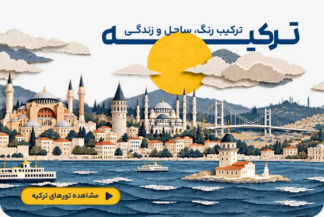 اسلایدر2